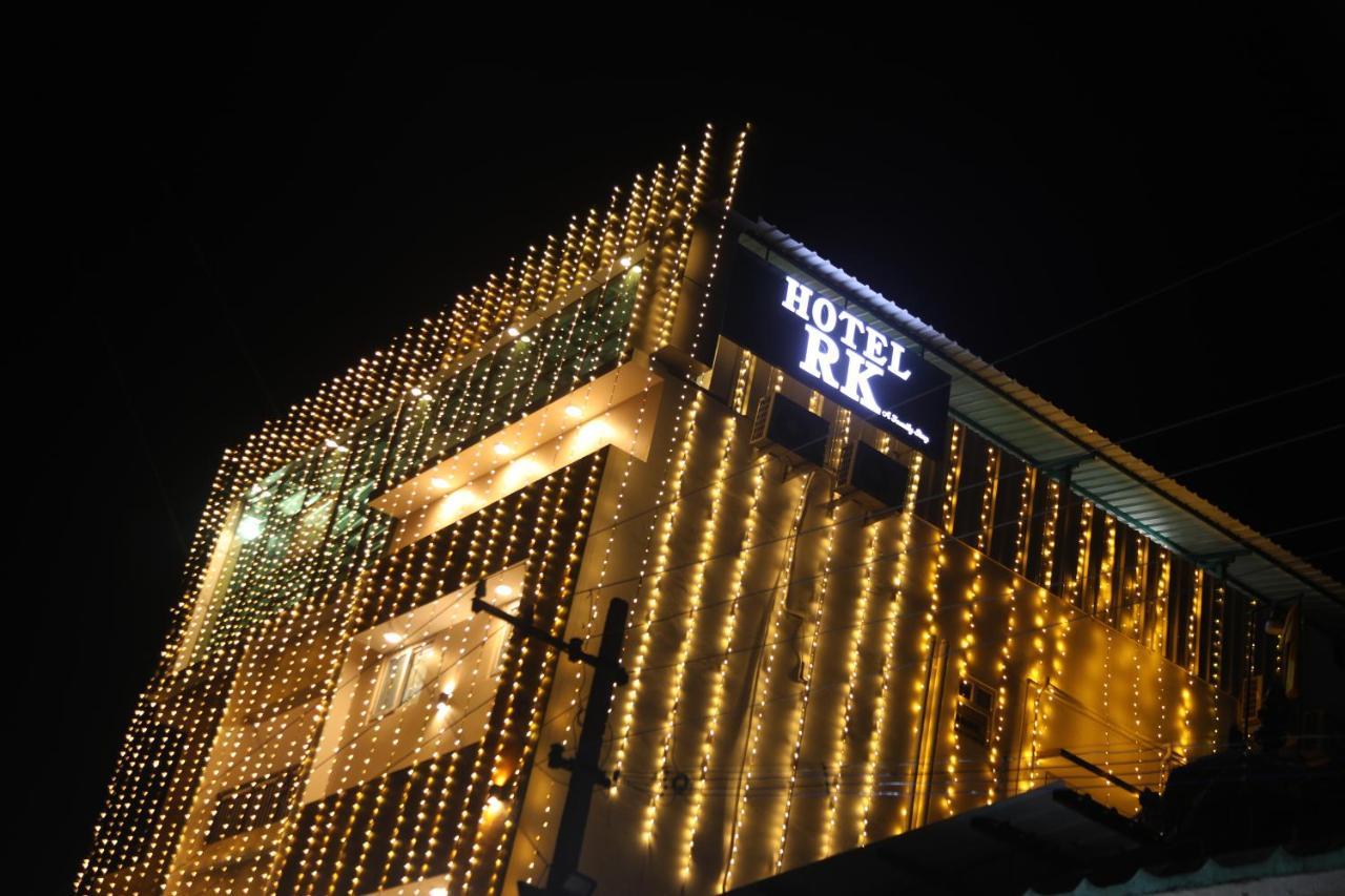 Hotel Rk - Temple Stay Танджавур Екстериор снимка